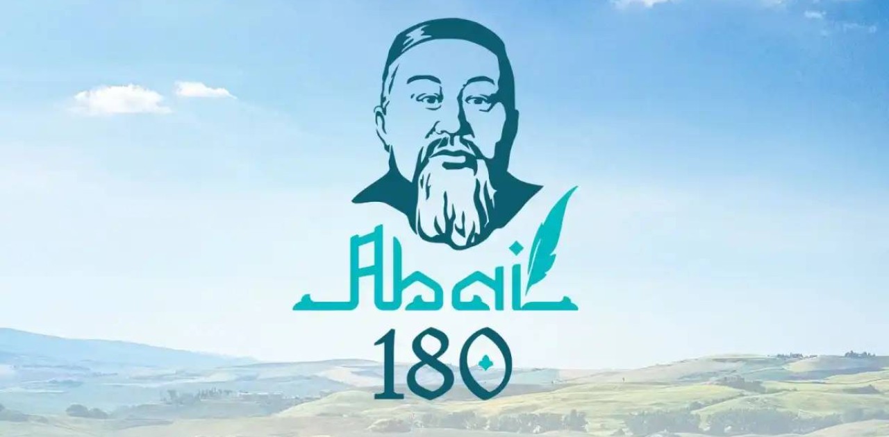 «Ой ойлауға құрылуы тиіс»: абайтанушы Абай күні туралы айтты