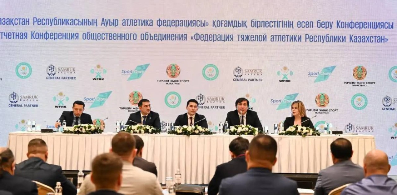 Қазақстан ауыр атлетика федерациясының президенті ауысты