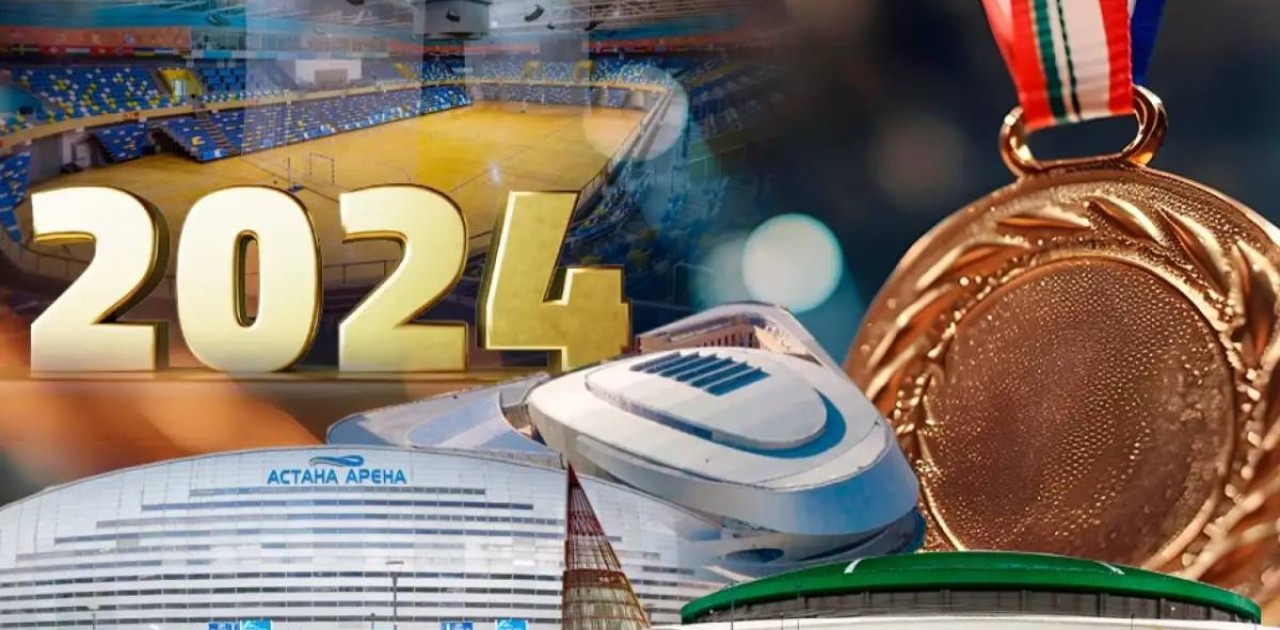 2024 жыл: Астана спортшылары қандай жетістікке жетті
