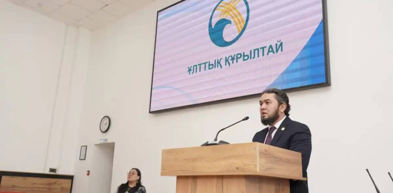 Елордалық университетте Ұлттық құрылтай бастамалары туралы дәріс өтті