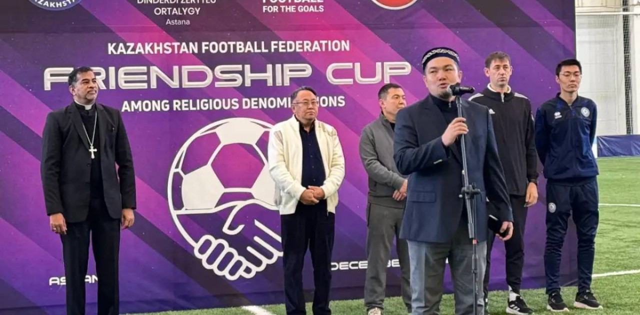 Елордада  діни конфессиялар өкілдері футбол турнирінде бас қосты