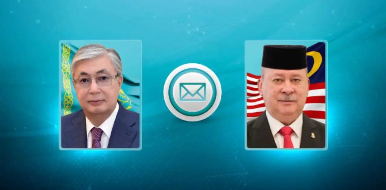 Қасым-Жомарт Тоқаев Малайзия Короліне құттықтау жеделхатын жолдады