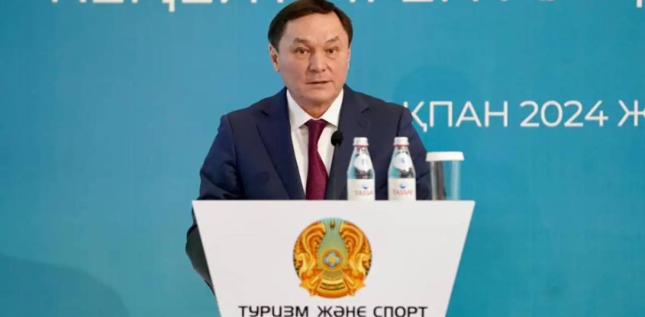 Ермек Маржықпаев Туризм және спорт министрі лауазымынан босатылды