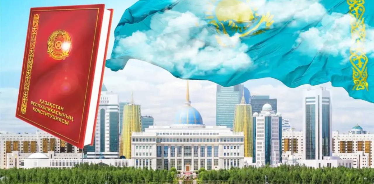 Ерлан Каналимов: Конституция - мемлекетіміздің демократиялық дамуының мызғымас іргетасы