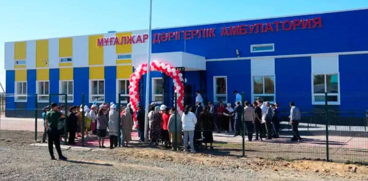 Ақтөбе облысының ауылдарында медициналық орталықтар ашылды