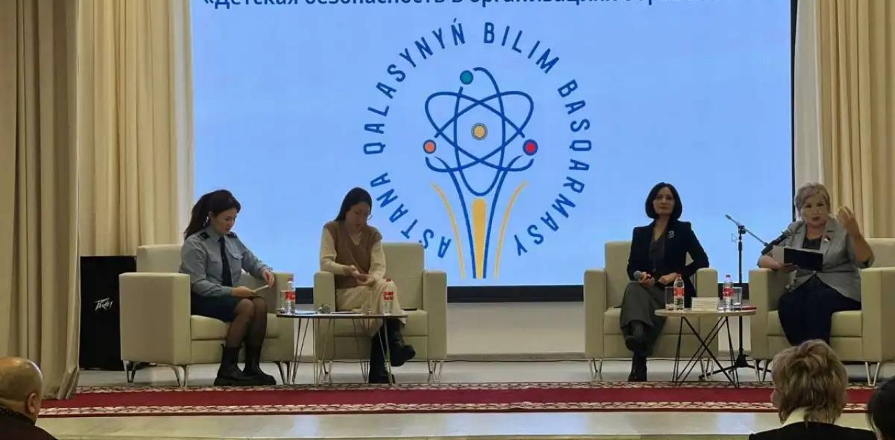 Астанада жасөспірімдердің құқықтық сауатын арттыратын іс-шаралар жалғасып жатыр