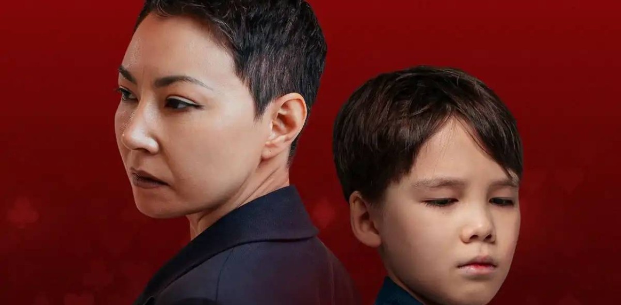 Жуырда «Игроманка» фильмі көрермен назарына ұсынылады