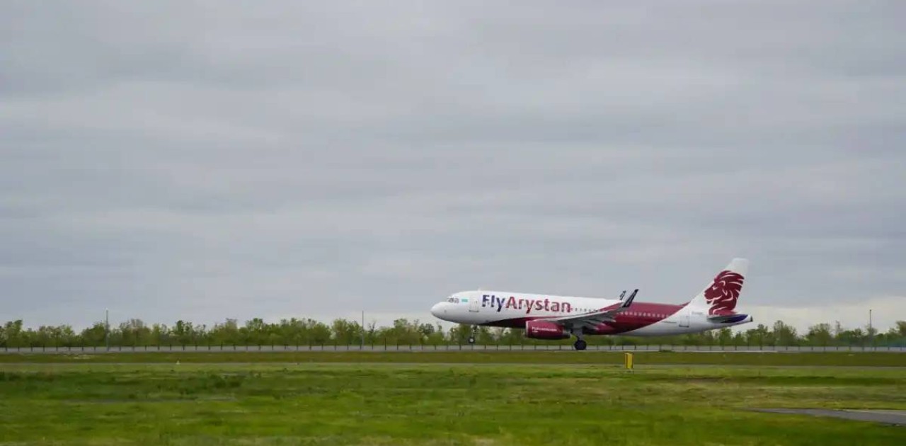 Fly Arystan әуе компаниясына қатысты тергеу жүріп жатыр