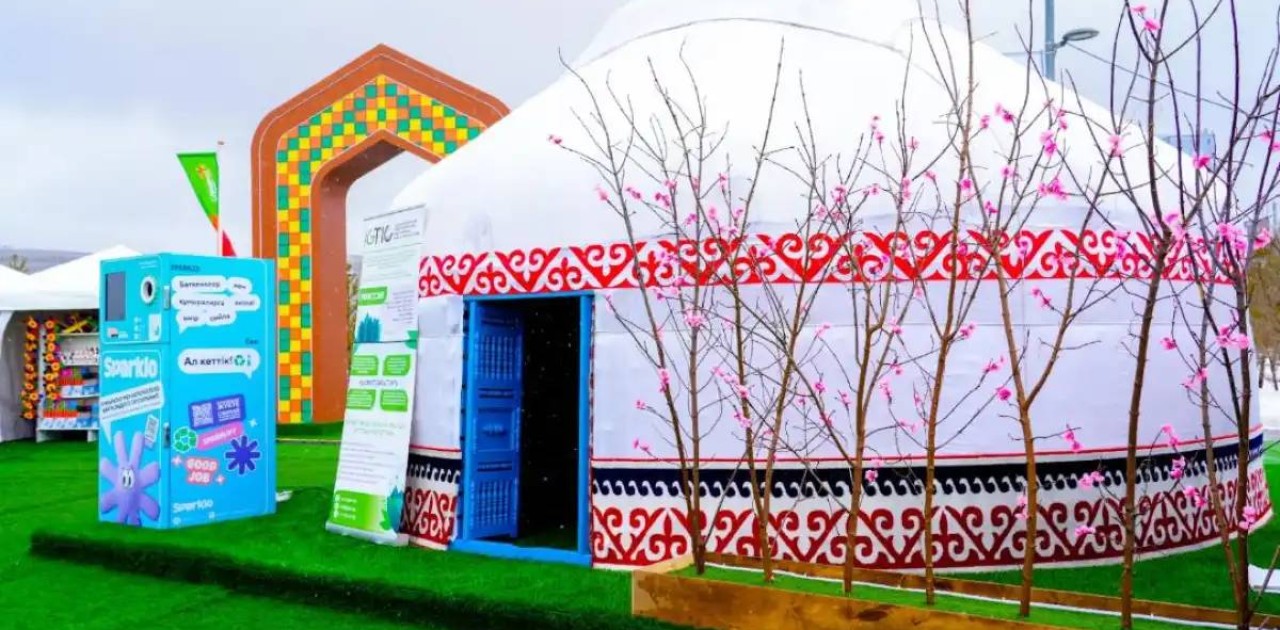 Астанада Наурыз мерекесіне орай ерекше эко-киіз үй орнатылды