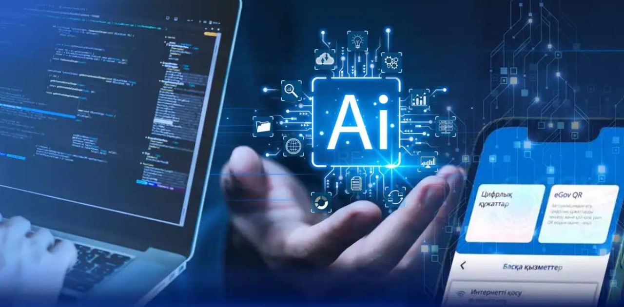 IT саласының өсуі және жасанды интеллектіні дамыту стратегиясы: Жолдау – 2024 қалай іске асырылуда