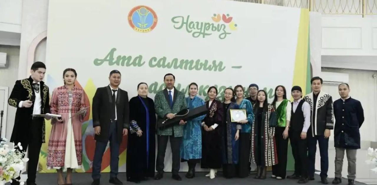 Еlorda Аqparat медиахолдингі «Ата салтым – асыл қазынам» байқауының жеңімпазы атанды