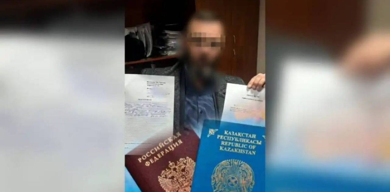 БҚО-да ер адам алимент төлемеу үшін азаматтығын ауыстырып жіберген