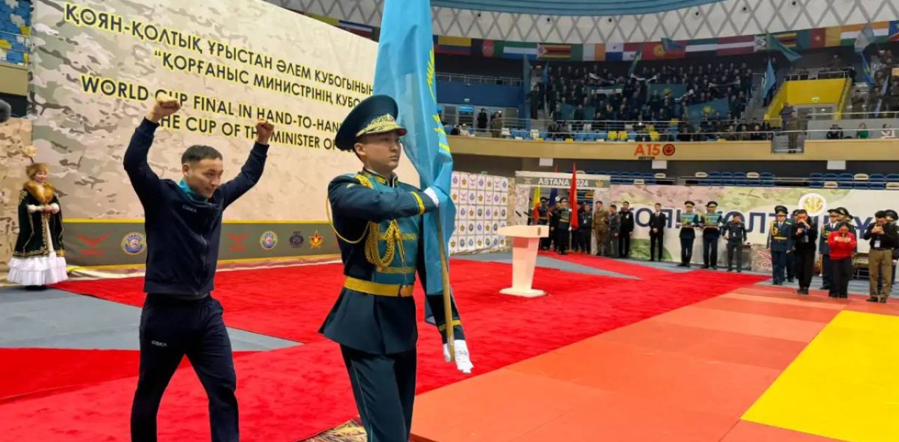 Астана қоян-қолтық ұрыстан әлем кубогын қабылдады