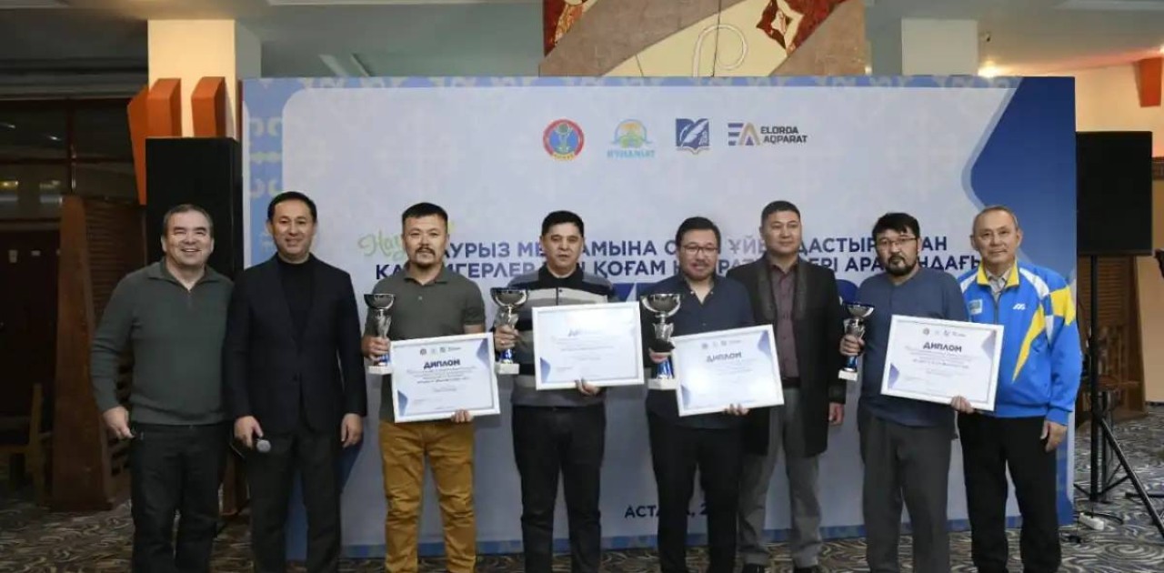 Елорда зиялылары мен журналистер арасында өткен бильярд турнирінің жеңімпаздары анықталды
