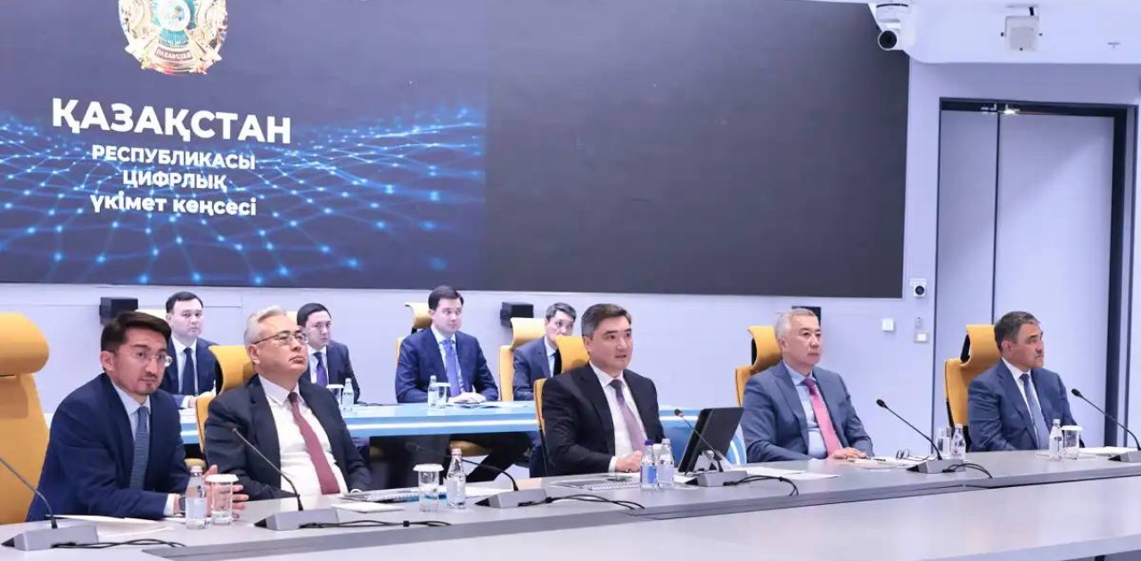 Үкіметте жасанды интеллект экожүйесін дамыту бағыттары қаралды