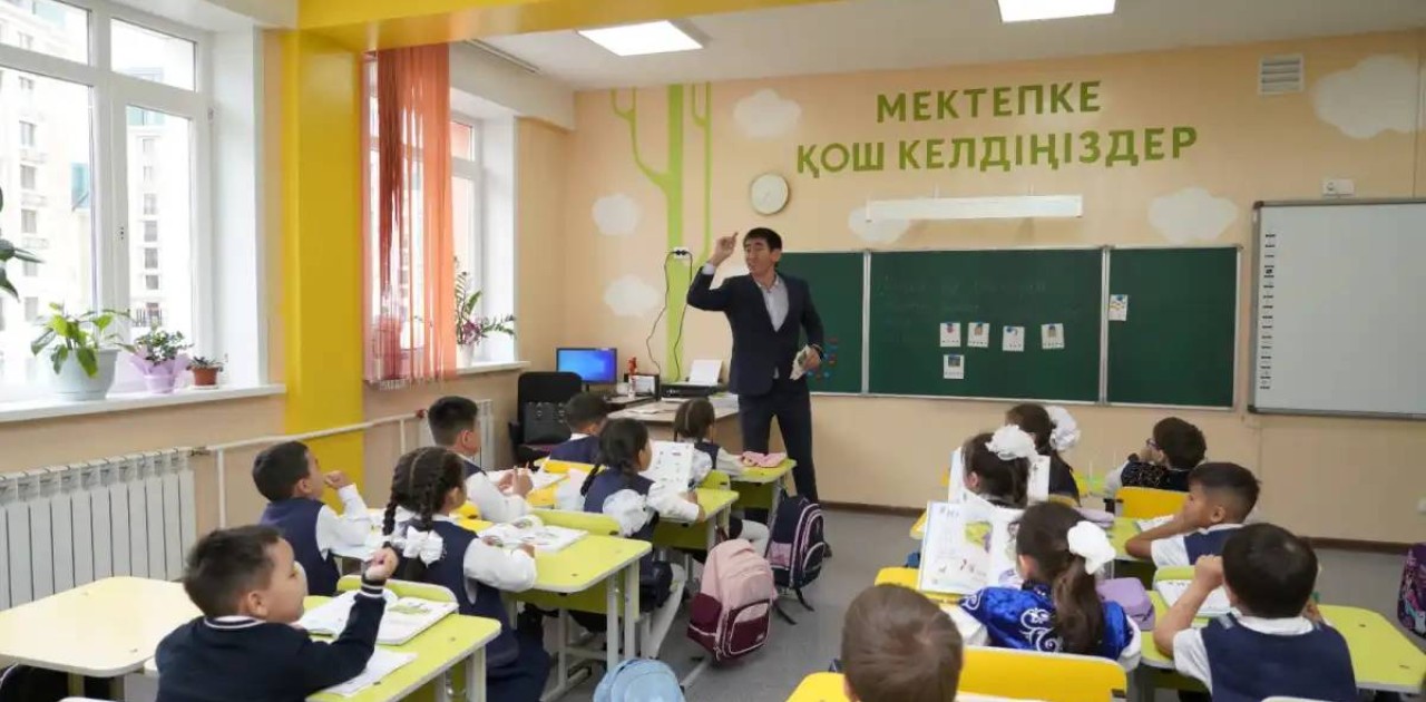 Астанада не үшін ең әдемі жас мұғалім таңдалады – министр
