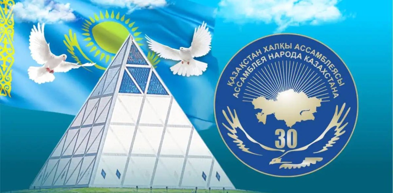 ҚХА саяси тұрақтылықты нығайтуда маңызды рөл атқарады – Бағдагүл Рахметқызы