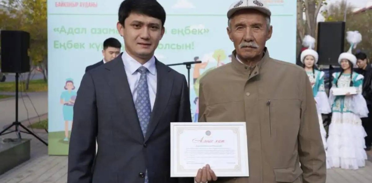 Астанада Еңбек күні қарсаңында коммуналдық қызметкерлерге құрмет көрсетілді