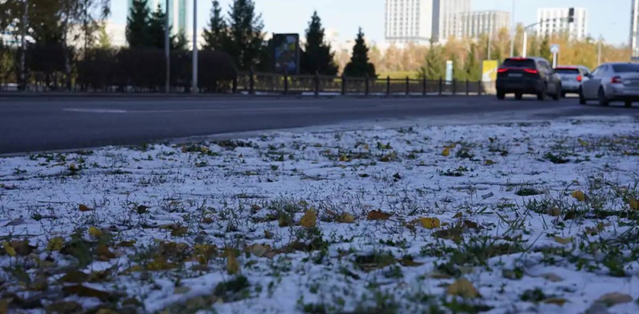 8 наурызда Астанада ауа райы қандай болады