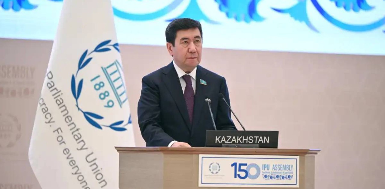 Ерлан Қошанов Парламентаралық Одақтың 150-ші Ассамблеясында сөз сөйледі