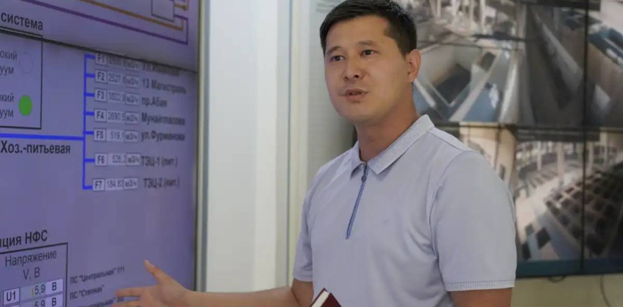 Үйдегі краннан аққан суда қаншама адамның еңбегі жатыр – су саласы маманы