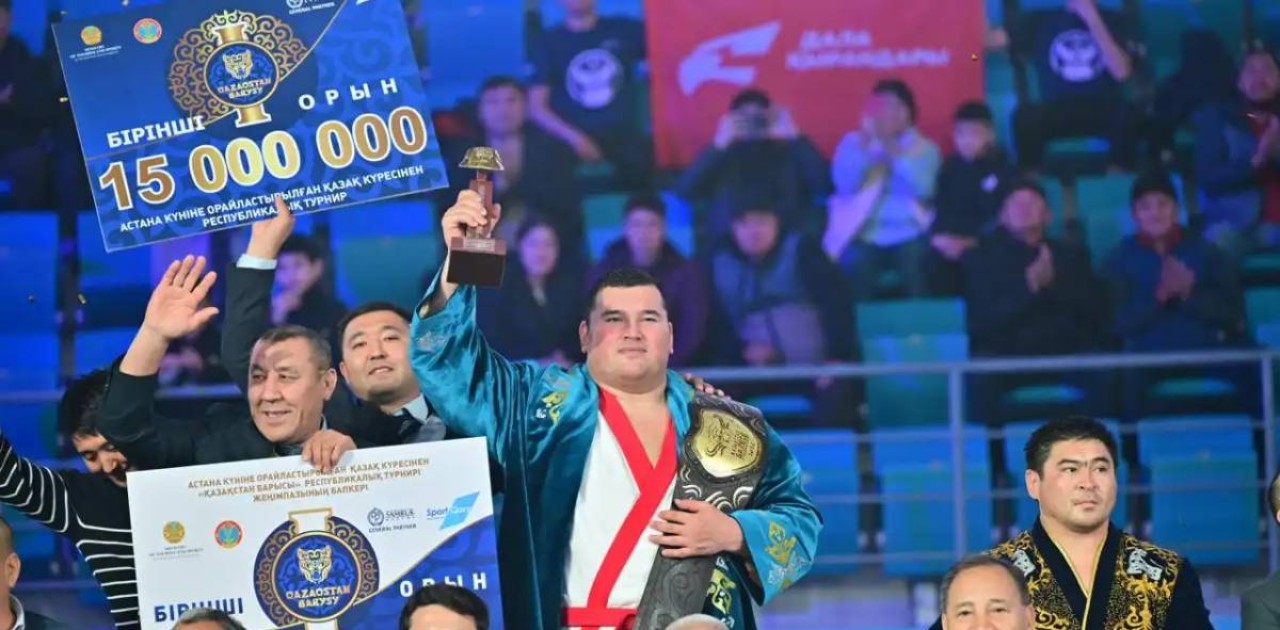 «Қазақстан Барысы-2024» турнирінің жеңімпазы - Ерасыл Қажыбаев
