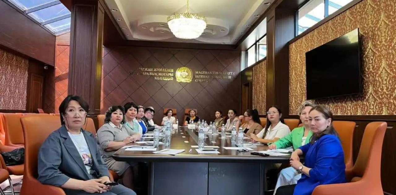 Елордада колледж мұғалімдеріне арналған форсайт-сессия өтті