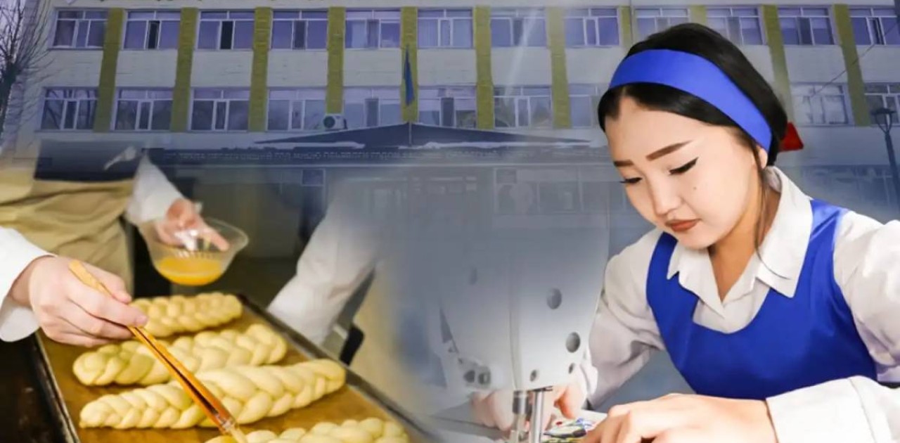 «Аспаз, тігінші, кондитер»: Елордада қызмет көрсету мамандықтарын қалай меңгеруге болады