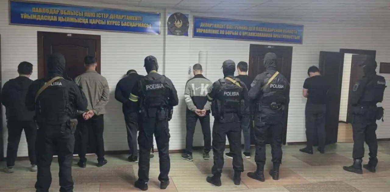 Полицейлер бопсалаушылардың қылмыстық топтарын ұстады