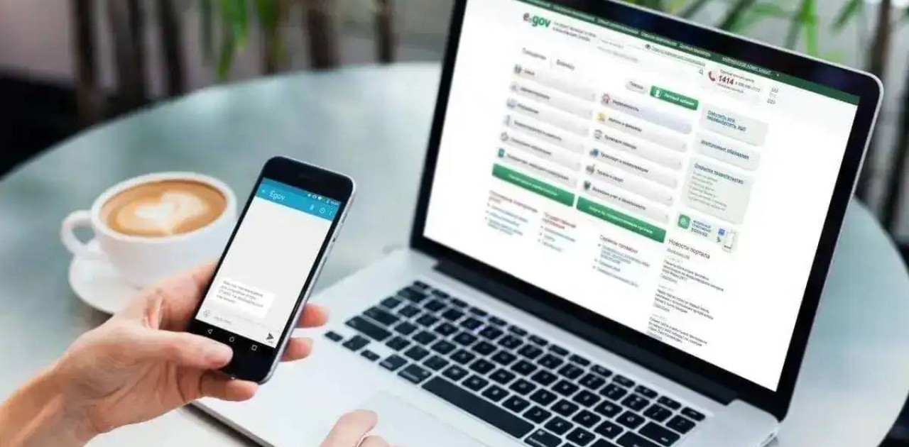 Egov порталы техникалық жұмыстарға байланысты уақытша жұмыс істемейді