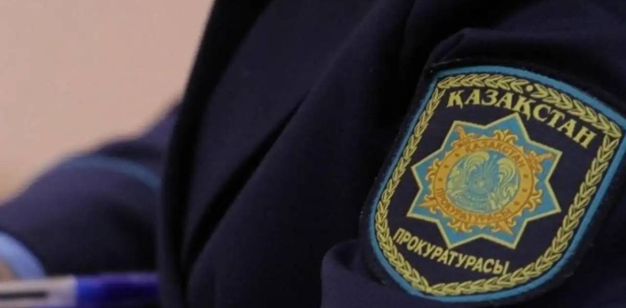 «Маңғыстаумұнайгаз» АҚ-на 32 млрд айыппұл салынды