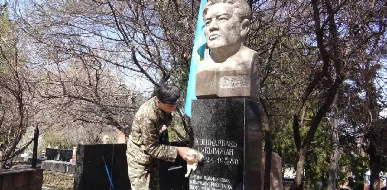 «Жеңіске 100 күн» акциясы: Алматыда соғыс қаһармандарын еске алды