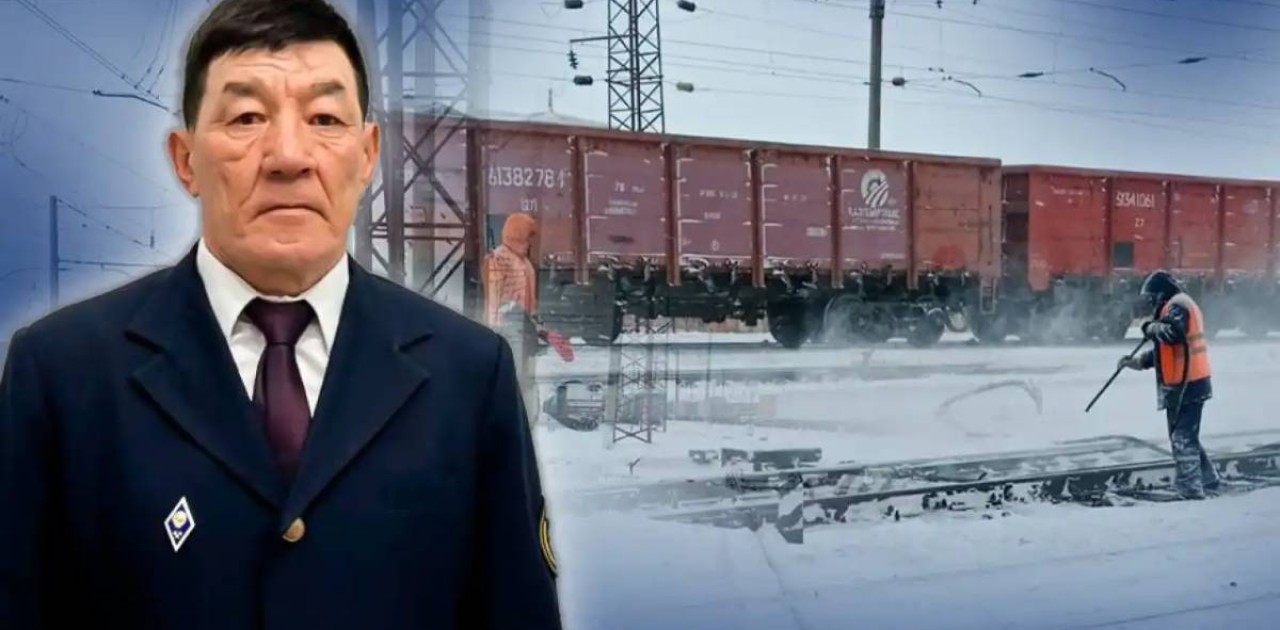 Наурызбай Сүлейменов: Теміржолшы болу төзімділікті талап етеді