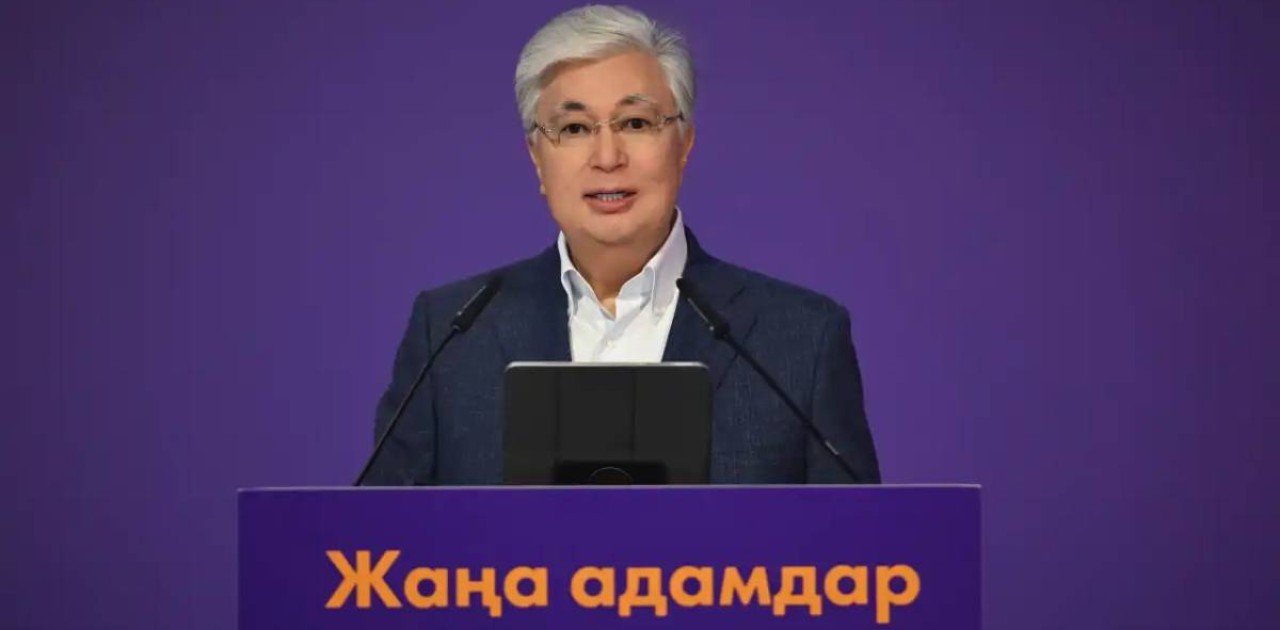 Қасым-Жомарт Тоқаев: Біз жұрттан көш ілгері жүретін ел боламыз