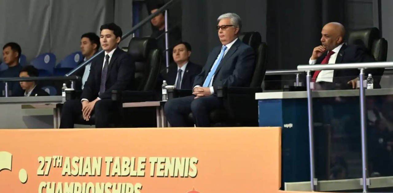 Президент үстел теннисінен Азия чемпионатының  ойындарын тамашалады