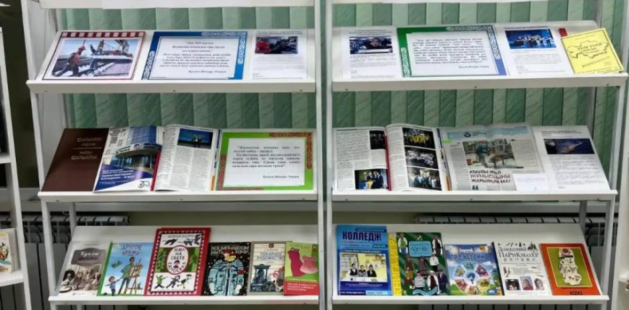 Елордалық кітапханаларда жұмысшы мамандықтарға арналған көрмелер ашылды