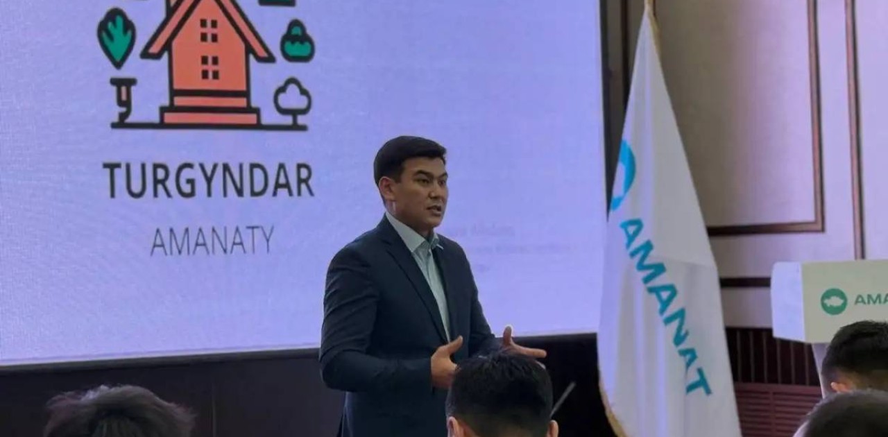 Астаналықтардың өмір сүру сапасын жақсартуға арналған жаңа жоба басталды