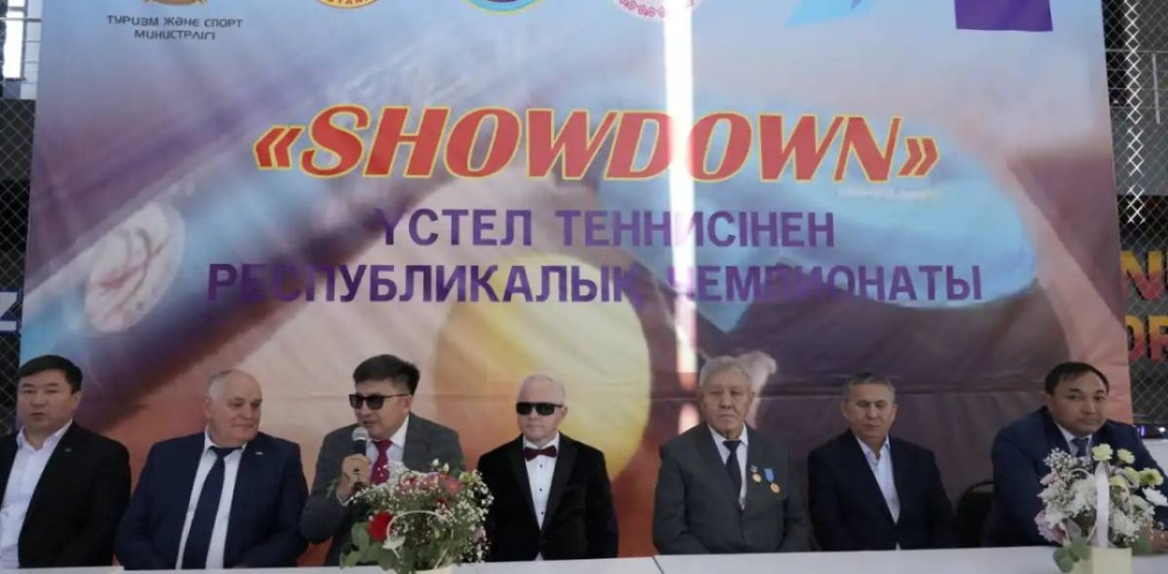 Showdown: Астана қаласында республикалық жарыс басталды