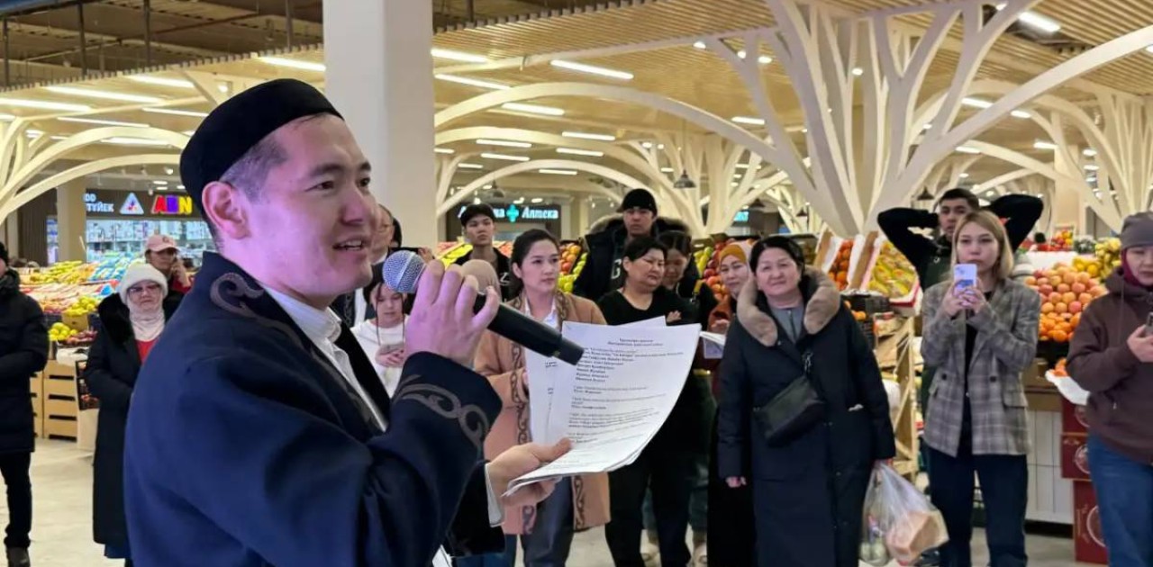 Астанада діни сауаттылықты арттыруға арналған акция өтті