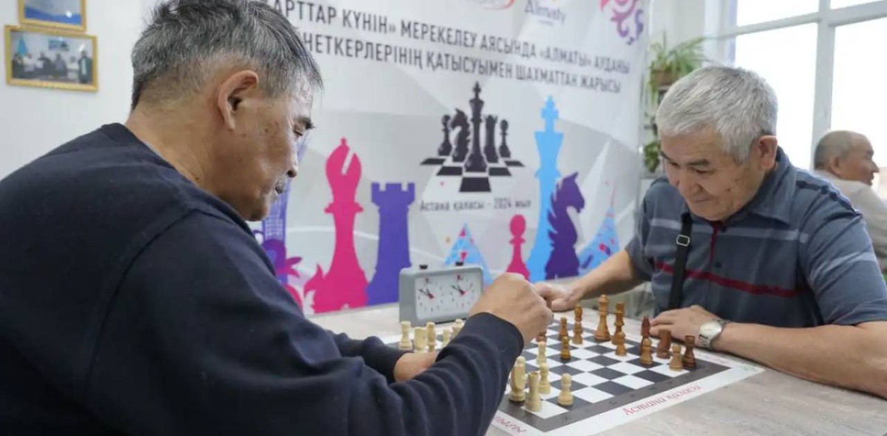 Астанада зейнеткерлер шахматтан үздіктерді анықтайды