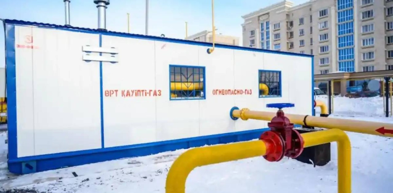 Табиғи газды қауіпсіз пайдалану: ескерту шаралары мен сақтық талаптары