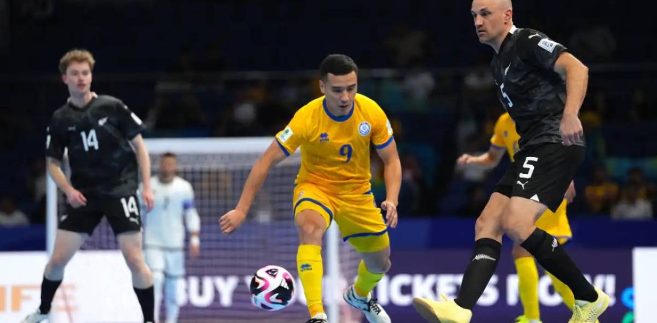 Әлем чемпионаты: Қазақстан мен Португалия ойынын қайдан көруге болады