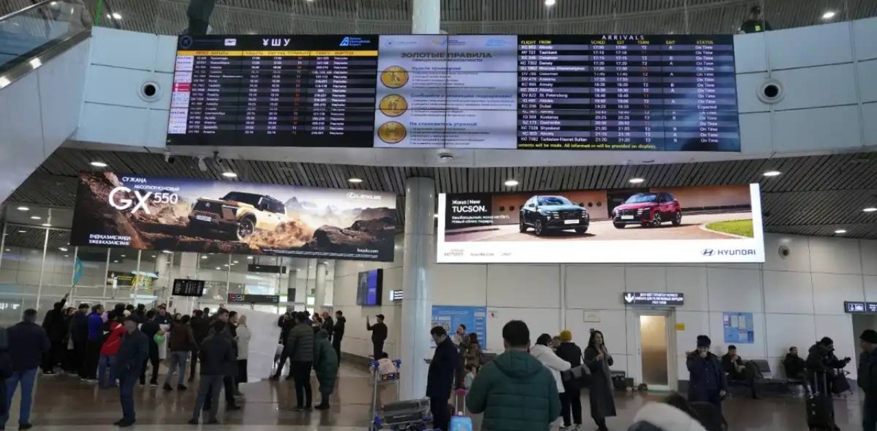 Наурыз айындағы мерекелерге орай қосымша әуе рейстері іске қосылады