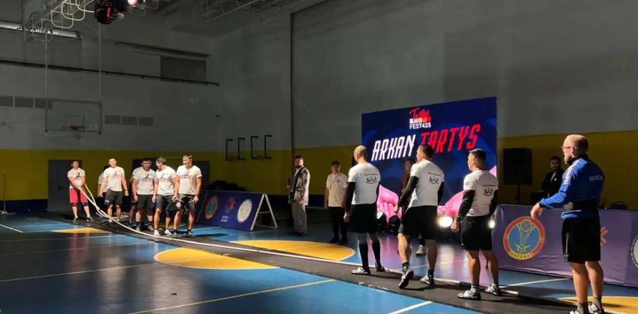 Астанада арқан тартыстан турнир өтті