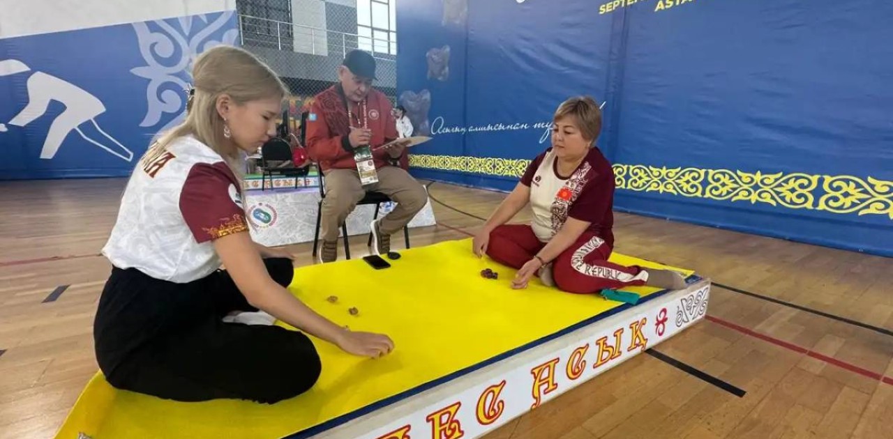 Астанада асық  атудан тұңғыш   әлем чемпионаты  өтіп жатыр