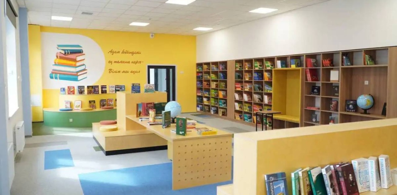 800 мектеп кітапханасы модернизациядан өтті