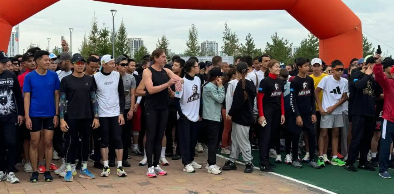 Конституция күніне орай бұқаралық жүгіру шарасы өтті