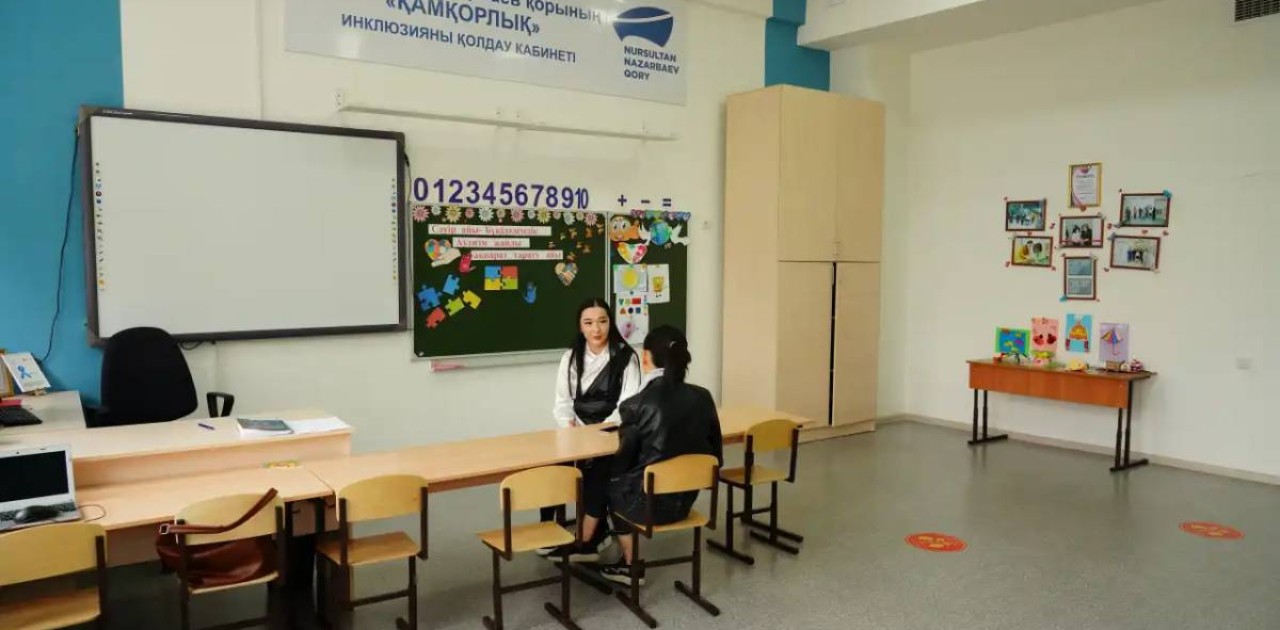 Қайтарылған активтер есебінен арнайы әлеуметтік қызмет көрсету орталығы салынады