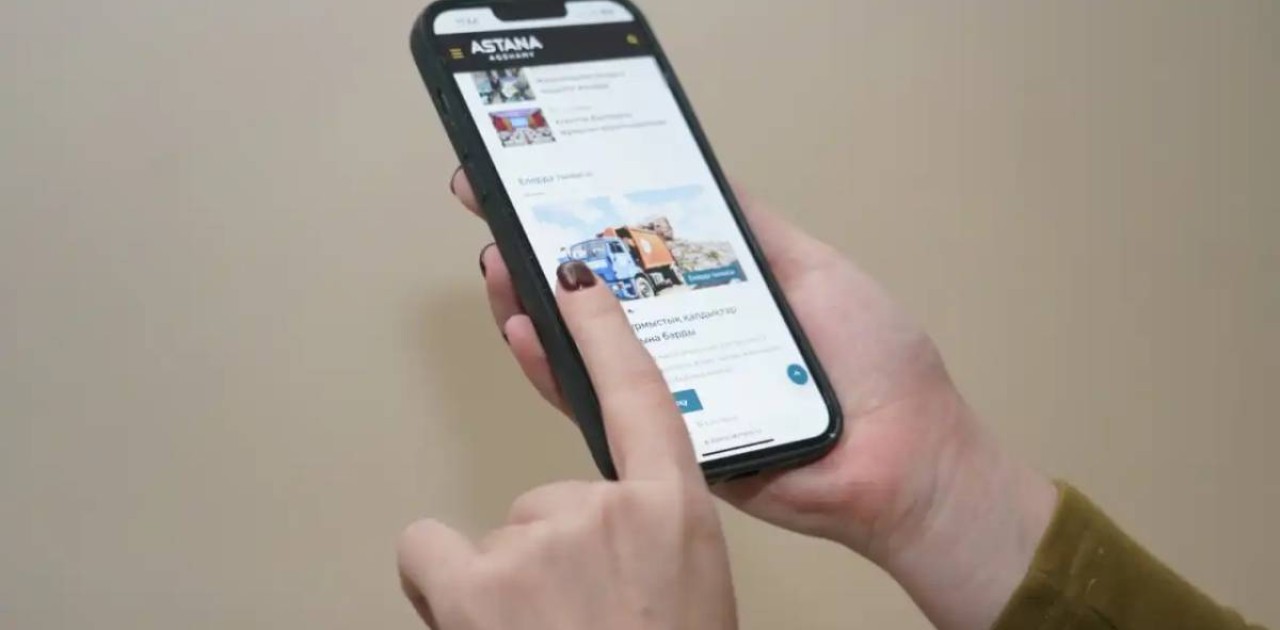 Қазақстанда дұрыс тіркелмеген смартфондар бұғатталады