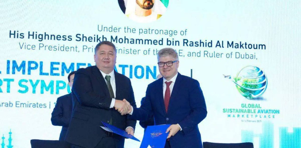 Азаматтық авиацияны дамытудың бас жоспары әзірленеді